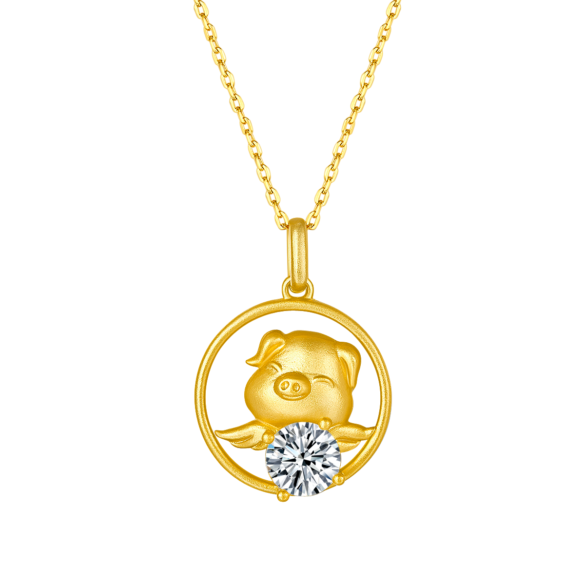 Lab Grown Diamond Piggy Pendant Necklace