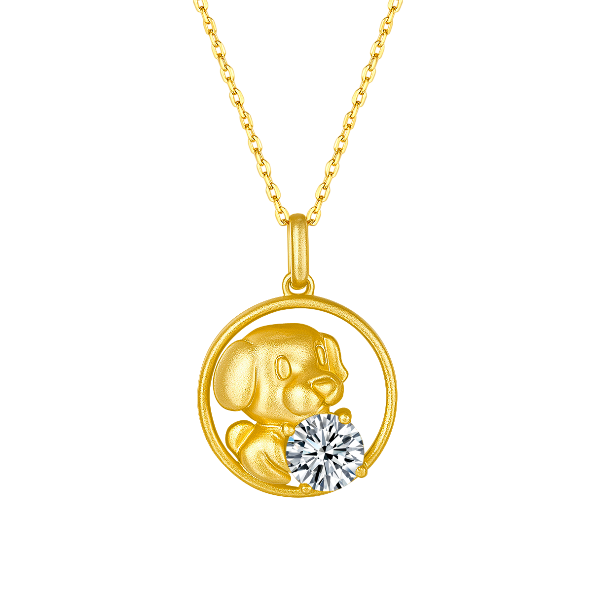 Lab Grown Diamond Puppy Pendant Necklace